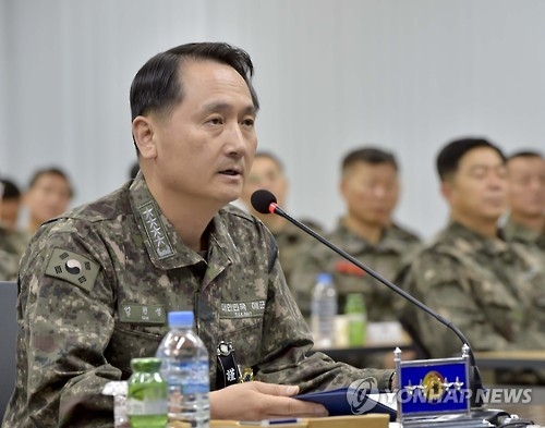 This photo taken on Nov. 25, 2016, and provided by the Navy shows Chief of Naval Operations Adm. Um Hyun-seong presiding over a naval commanders' meeting in Pyeongtaek, 70 kilometers south of Seoul. (Yonhap)