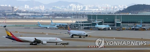 S. Korean airlines lag behind int'l competitors in profitability - 1