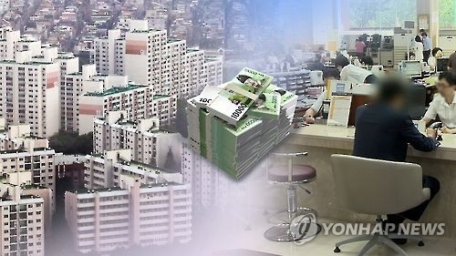 A composite photo of apartments and bank loan service. (Yonhap)