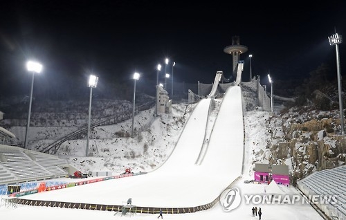 This file photo taken on Feb. 2, 2017, shows the Alpensia Ski Jumping Centre in PyeongChang, Gangwon Province, the venue for the ski jumping and Nordic combined events during the 2018 Winter Olympics. (Yonhap)