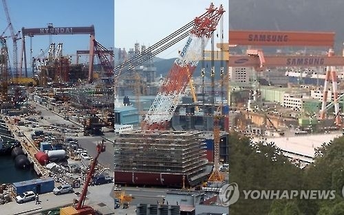 S. Korean shipyards lead in Jan. orders: data