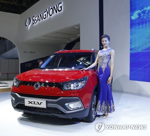 In this file photo provided by Ssangyong Motor Co., the Tivoli Air, a SUV by Ssangyong Motor Co., is on display at Auto China 2016 that opened on April 25, 2016, in Beijing. (Yonhap)