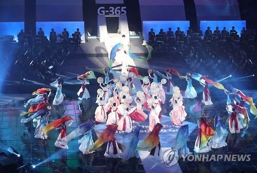 PyeongChang starts 1-year countdown to first Winter Olympics in S. Korea