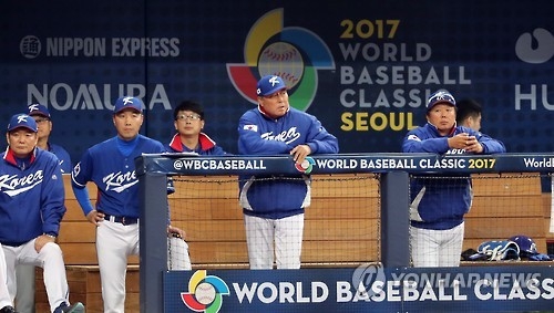 S. Korean baseball manager wary of Netherlands at World Baseball