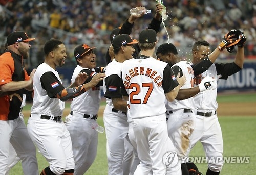 S. Korean baseball manager wary of Netherlands at World Baseball Classic