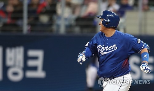 Members of China are seen ahead of the World Baseball Classic (WBC