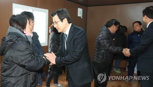 (LEAD) Gov't vows all efforts to find remains of Sewol victims