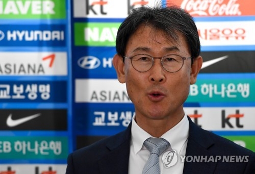 S. Korean women's football coach vows to return home with victory vs. N. Korea