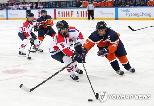 N. Korea suffers 2nd straight loss at women's hockey worlds in S. Korea