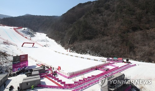 PyeongChang Olympics to create fresh economic momentum: finance minister - 1