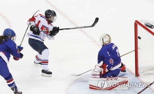 N. Korea stuns Britain for 1st win at women's hockey worlds in S. Korea