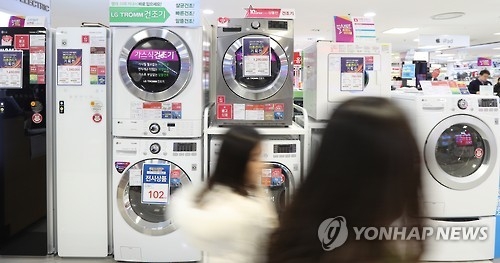 Clothes dryer sales surge in S. Korea - 1