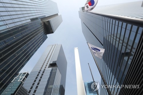 (4th LD) Samsung Electronics' Q1 operating profit estimated at 9.9 tln won - 1