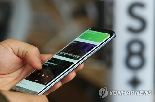 Samsung, LG enjoy robust Q1 performances