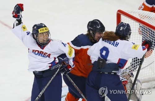(LEAD) S. Korea wins women's hockey world championship