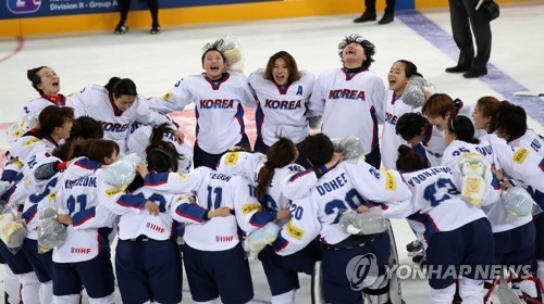 (Yonhap Feature) With world title, S. Korean women's hockey takes another step forward before Olympics