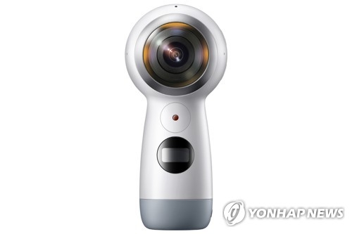 Samsung Electronics Co.'s Gear 360 (Yonhap)