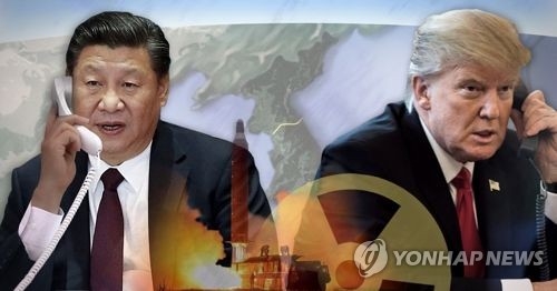 (LEAD) Trump: Kim Jong-un is 'making a big mistake' - 1