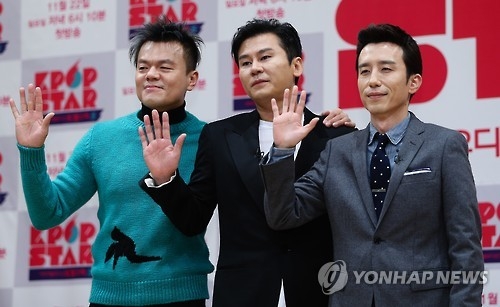 In this file photo, Park Jin-young, Yang Hyun-suk and Yoo Hee-yeol, (from L to R) judges of SBS TV's audition program "K-pop Star," pose at a press conference for the show's fifth season in Seoul on Nov. 16, 2015. (Yonhap)