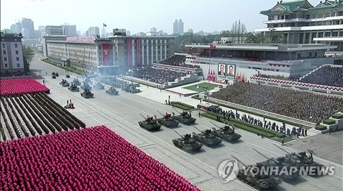 This image, captured from North Korea's Central TV, shows a military parade held in Pyongyang to mark the 105th birthday of the country's late founder Kim Il-sung on April 16, 2017. (For Use Only in the Republic of Korea. No Redistribution) (Yonhap)