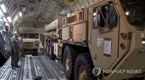 (2nd LD) U.S. official: THAAD deployment is right on track