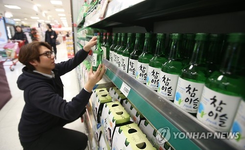 Chamisul soju sales exceed 1 tln won mark for the first time in 2016 - 1