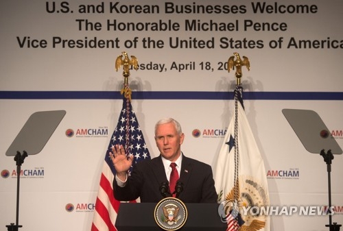 (4th LD) Pence says Washington will 'reform' FTA with S. Korea - 1