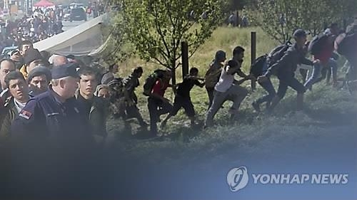 S. Korea mulls establishing body to inspect applications for refugee status