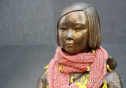This file photo shows a girl statue symbolizing victims of Japan's sexual slavery during World War II. (Yonhap)