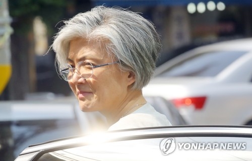 This photo, taken on June 1, 2017, shows Foreign Minister-nominee Kang Kyung-wha moving to visit a development aid agency in Seoul. (Yonhap) 