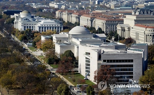 Smithsonian's Korean Gallery to close next month - 1