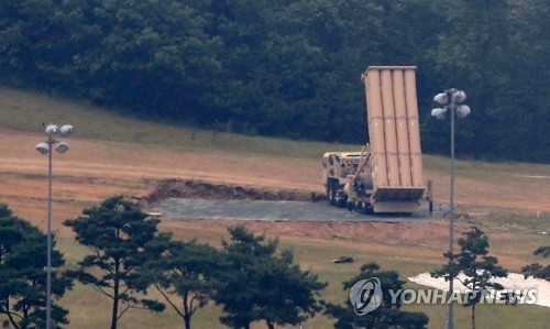 THAAD in S. Korea comes up at White House discussions, Mattis: State Department - 1