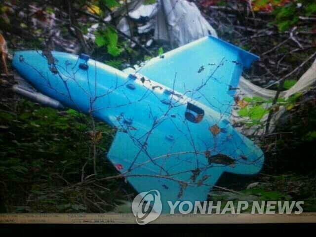 A suspected North Korean drone found in South Korea in 2014 in a photo provided by the Ministry of National Defense. (Yonhap)