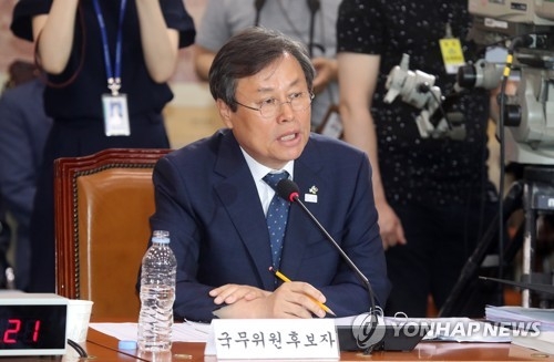 Culture Minister-nominee Do Jong-hwan (Yonhap file photo)