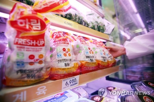 S. Korea's chicken exports virtually suspended amid bird flu spread - 1
