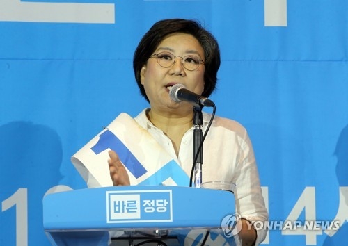 This photo, taken on June 21, 2017, shows Rep. Lee Hye-hoon of the minor opposition Bareun Party during a policy debate in Daejeon, some 150 kilometers south of Seoul. (Yonhap)