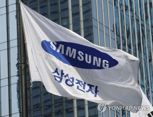 Samsung workers cut for 1st time in 7 yrs amid global restructuring: data - 1
