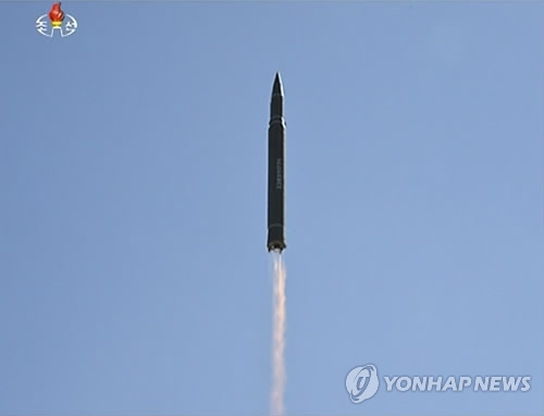 U.S. officials to hold urgent meeting to discuss N. Korea's purported ICBM test - 1