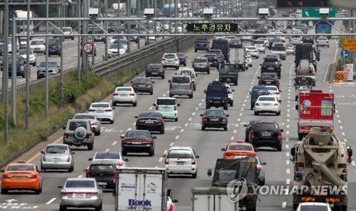 S. Korean car buyers shunning diesel vehicles - 1