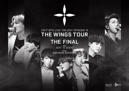 BTS announces December Seoul concert as 'Wings' tour finale