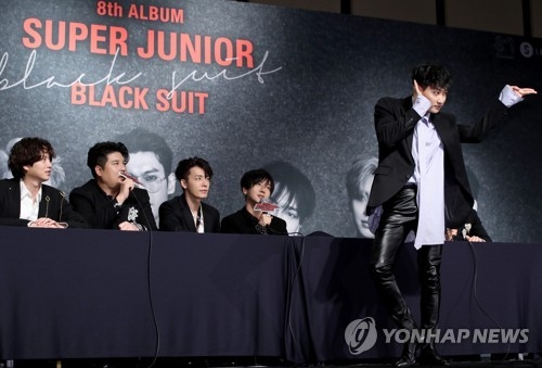 Super Junior Vows To Integrate More To Fill Choi Siwon S Vacancy Yonhap News Agency
