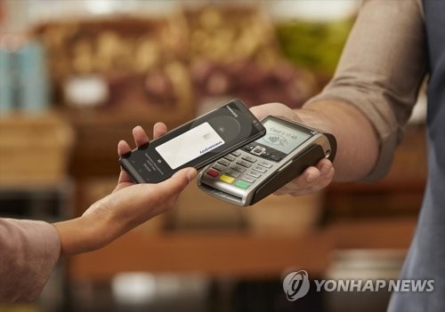 S. Korea's top theater chain starts accepting Samsung Pay - 1