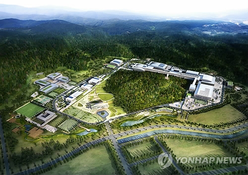 S. Korea to complete ion accelerator by 2021 - 1