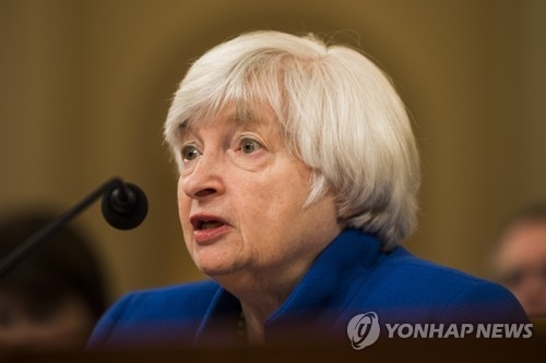Fed Chair Janet Yellen (Yonhap)