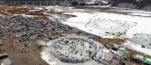 Inje Ice Fishing Festival to open next month - 4