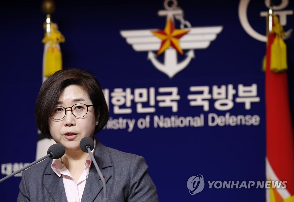 Choi Hyun-soo, spokesperson for South Korea's defense ministry, in a file photo (Yonhap)