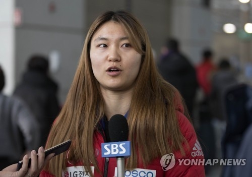 In this file photo taken Dec. 30, 2017, South Korean skeleton slider Jeong Sophia speaks to reporters at Incheon International Airport. (Yonhap)