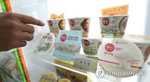 Food companies striving to develop microwavable HMR packing containers - 1
