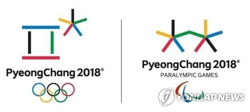 Ticket sales for PyeongChang Paralympics top 50 pct - 1