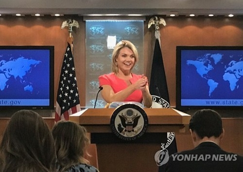 This file photo shows State Department spokeswoman Heather Nauert. (Yonhap)